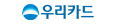 우리카드