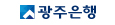 광주카드